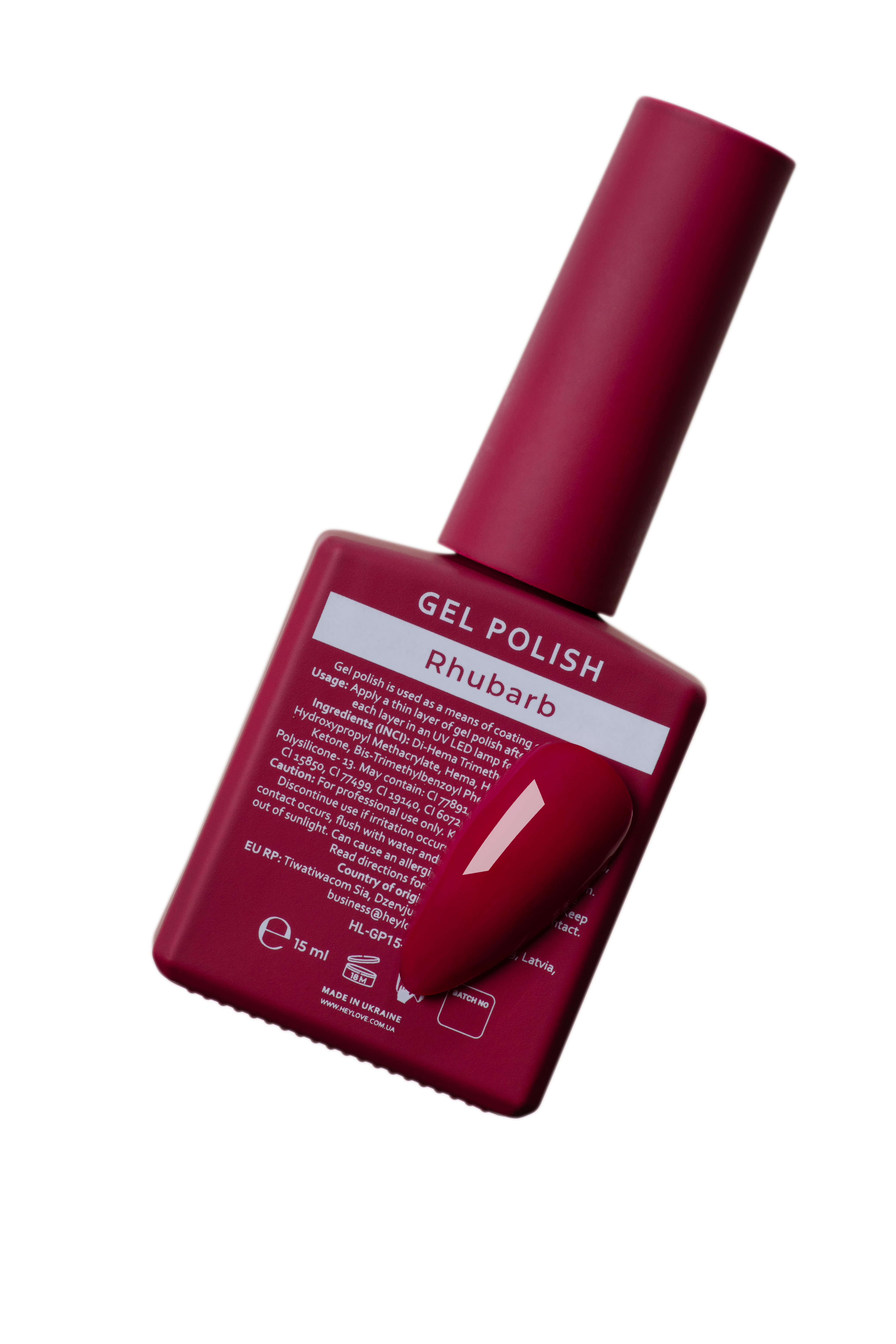 УЦІНКА / HEYLOVE. Gel Polish, RHUBARB, 15 ml, гель-лак, малиновий #3