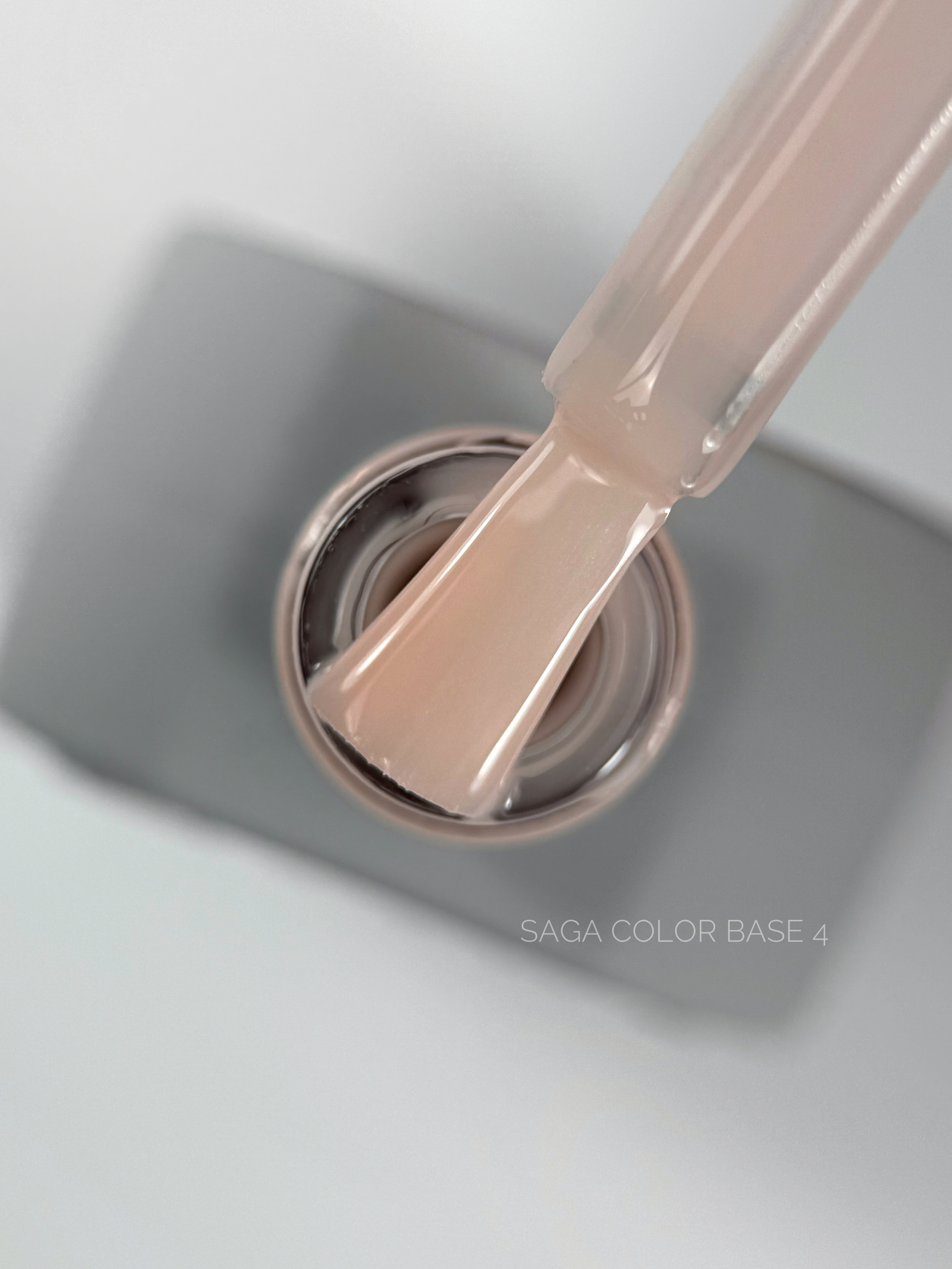 SAGA. Color base, #04, 10 ml. Цветная база #1