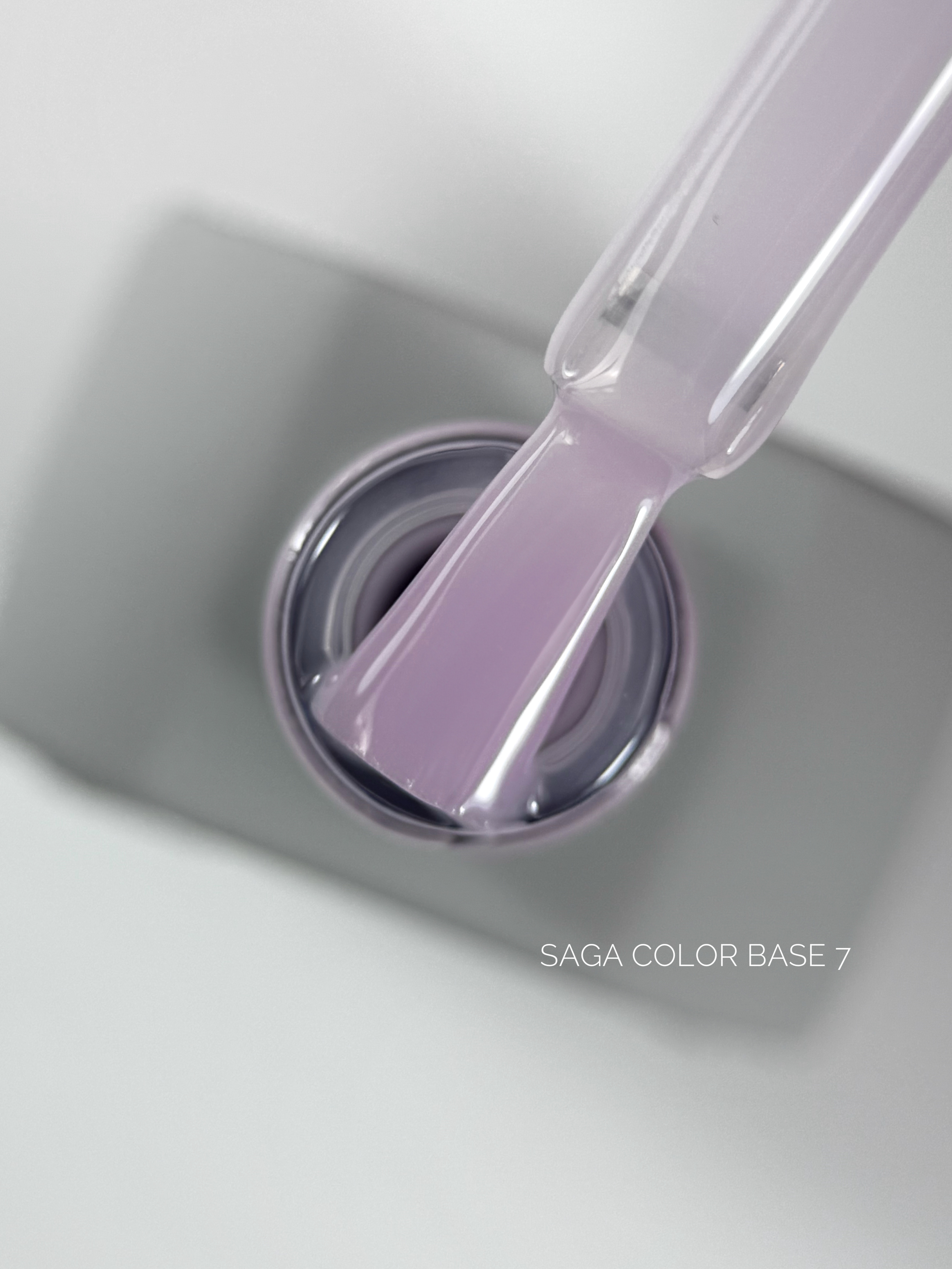 SAGA. Color base, #07, 10 ml. Цветная база #1