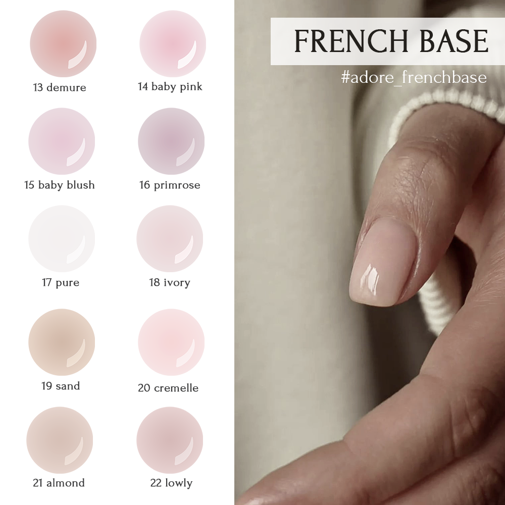 ADORE. French Base, №22, Lowly, 15 ml. Камуфлююча база #5