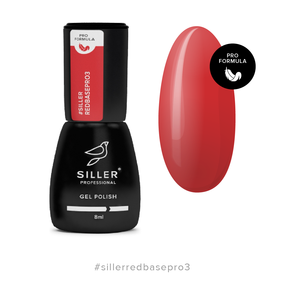 Гель лак Siller professional. Красная база для гель лака. Siller Base. Siller Base 3 на ногтях.