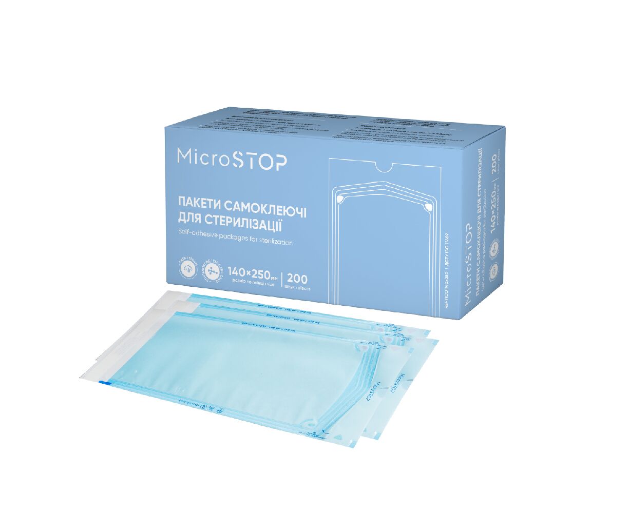 ᐉ MICROSTOP. ПАКЕТИ САМОКЛЕЮЧІ 140Х250 мм, 200 шт, автоклав, прозорі ...