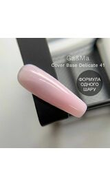 GaMa Cover base #41 DELICATE, 15 ml #1