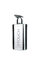 TOUCH. Hand Cream, Coconut, 200 ml, живильний крем для рук з ароматом кокоса #1