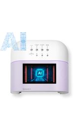 ONAIL. Artificial Intelligence Nail Lamp, Purple. Лампа зі штучним інтелектом, фіолетова #1