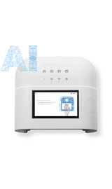 ONAIL. Artificial Intelligence Nail Lamp, White. Лампа зі штучним інтелектом, біла #1