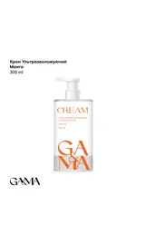 УЦІНКА / GA&MA. Ultra-moisturizing cream with panthenol, MANGO, 300 ml, Крем ультразволожуючий з пантенолом, Манго #1