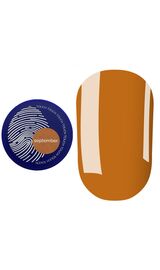 УЦІНКА / TOUCH Cover Base September (без пензлика), 15 ml #1