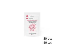 SHELLY. Hand&Nails cream with collagen, elastin and peony extract, 50 psc*4 ml. Крем для рук та нігтів з колагеном, еластином і екстрактом півонії, 50 шт*4 мл #1