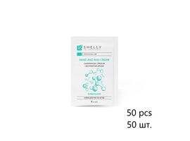 SHELLY. SET. Hand&Nails cream with keratin, silver and arnica extract, 50 pcs*4 ml. Крем для рук та нігтів з кератином, сріблом і екстрактом арніки, 50 шт*4 ml #1