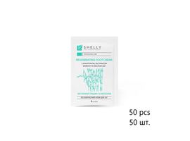 SHELLY. SET. Regenerating foot cream with allantoin, bamboo extract and shea butter, 50 pcs*4 ml. Регенеруючий крем для ніг з алантоїном, екстрактом бамбука і маслом ши, 50 шт*4 мл #1