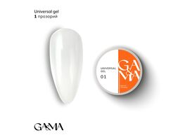 GA&MA. Universal builder gel, #1 Clear, 50 ml, гель без опилу, прозорий, рідкий #1