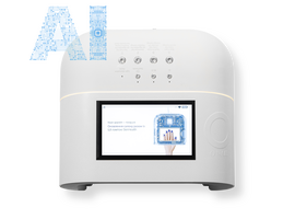 ONAIL. Artificial Intelligence Nail Lamp, White. Лампа зі штучним інтелектом, біла #1