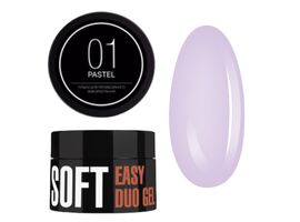 KODI. POLYGEL, Easy Duo Gel, Soft, «Pastel» #1, Pale Violet, 35 g, Акрил-гель (полігель), ніжно-бузковий #1