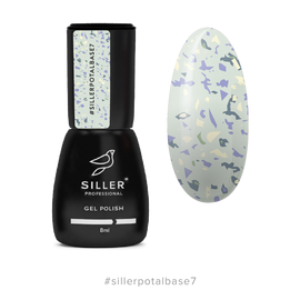 Siller Base Potal №07, 8 мл, Сіро-молочна з дрібною кольоровою поталлю #1