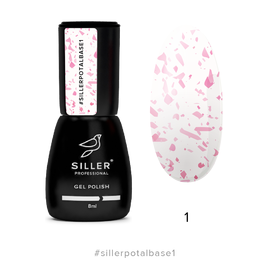 Siller Base Potal №01, 8 мл, рожево-молочна з рожевою поталлю #1