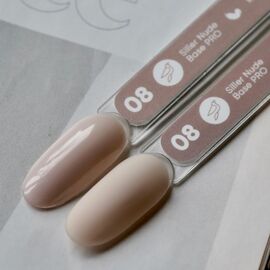 SILLER Nude Base Pro №8, 8 ml #2