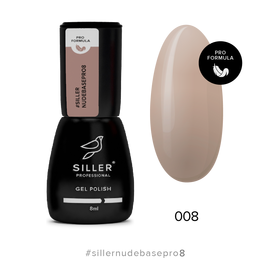 SILLER Nude Base Pro №8, 8 ml #1