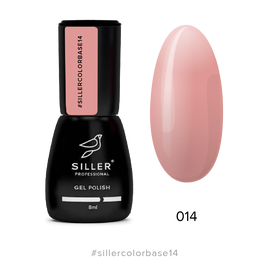 SILLER Color Base №14, персикова, 8 ml #1