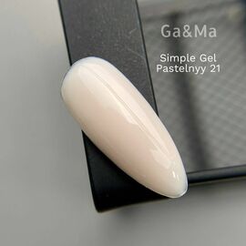 GaMa Simple gel 21 Pastel, гель без опилу, пастельний, 30 ml #1