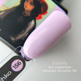 GA&MA. Gel polish #156 Olexander Murashko, 10 ml, гель-лак #2