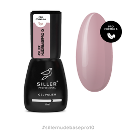 SILLER Nude Base Pro №10, 8 ml #1