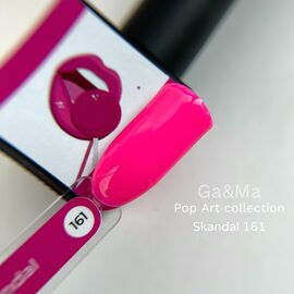 GaMa Gel polish #161 Scandal / Скандал, 10 ml, гель-лак #1