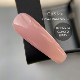 GA&MA. Cover base #19, SIN, 30 ml (формула одного шару) #2