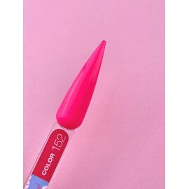 LUNAmoon. Gel Polish #152, 13 ml, гель-лак #2