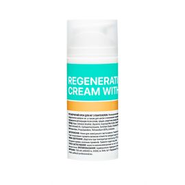 KODI Regenerating foot cream with panthenol, 100 ml, Регенеруючий крем для ніг з пантенолом #1
