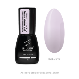 SILLER Octo Cover Base NUDE, 8 ml, База з активним компонентом Octopirox, RAL 2510 #1