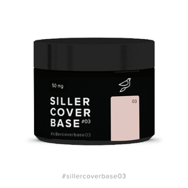 SILLER Cover Base №3, 50 ml #1