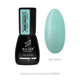 SILLER Octo Cover Base COLOR, 8 ml, База з активним компонентом Octopirox, RAL 3040 #1
