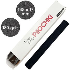 The Pilochki Набір 100 шт, Змінні файли 180 грит для основи РІВНОЇ 145 mm (на м'якому прошарку 1 mm) #1