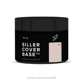 SILLER Cover Base №5, 50 ml #1