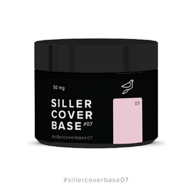 SILLER Cover Base №7, 50 ml #1