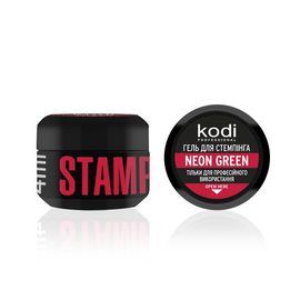 KODI Stamping Gel Neon Green, неоновий зелений, 4 ml, гель для стемпінгу #2
