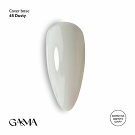 GaMa Cover base #45 DUSTY, 15 ml (формула одного шару) #1