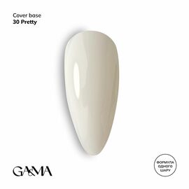 GaMa Cover base #30, PRETTY, 15 ml (формула одного шару) #1