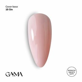 GaMa Cover base #19, SIN, 30 ml (формула одного шару) #1