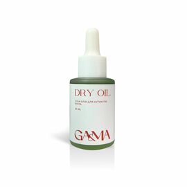 GaMa Dry oil, Melon, 30 ml, Суха олiя, Диня #1