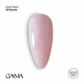 GaMa Cover base #29, DAZZLE, 15 ml (формула одного шару) #1