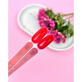 EDLEN Cover base WINE №59, 9 ml #2