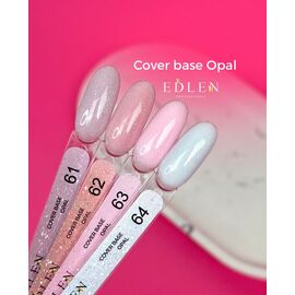 EDLEN Cover base OPAL №61, 17 ml #2