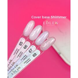 EDLEN Cover base SHIMMER №66, 9 ml #2