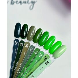 EDLEN Gel Polish Color №060, 9 ml #2