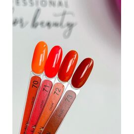 EDLEN Gel Polish Color №070, 9 ml #2