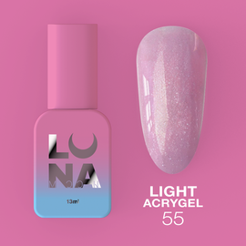 LUNA Light Acrygel #55 Pink lilac with shimmer, 13 ml, рідкий гель для укріплення, рожевий бузок з шимером #1