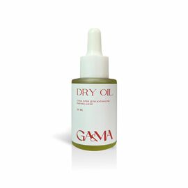 GaMa Dry oil, Papaya-Lychee, 30 ml, Суха олiя, Папайя-Лічі #1