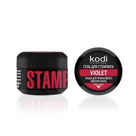 KODI Stamping Gel Violet, перламутровий фіолетовий, 4 ml, гель для стемпінгу #2